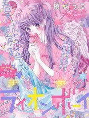 声音考古 米奇影视777音乐综艺