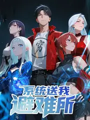 综艺叙事变化观察 米奇影视777资讯